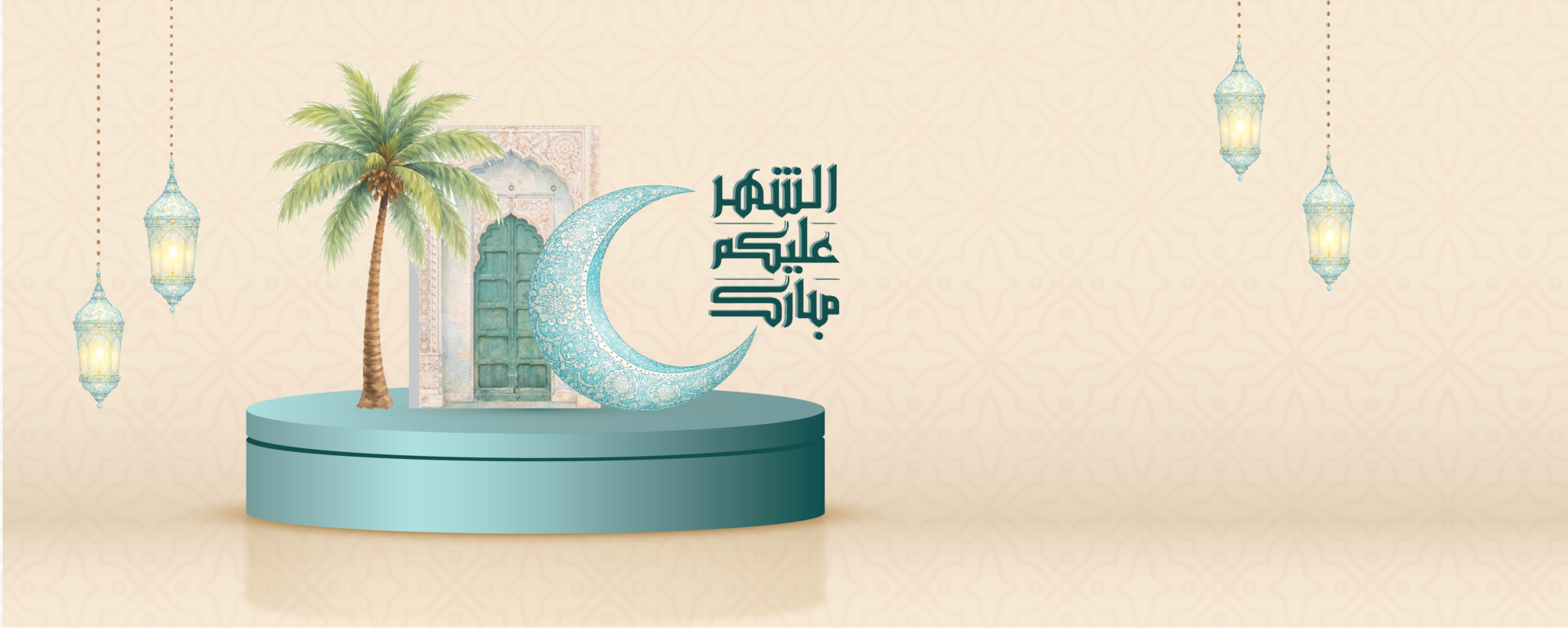 ramadan banner (1)