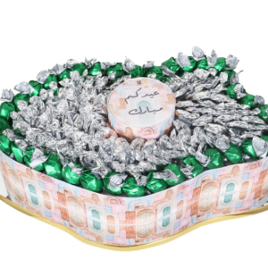 Eid Toffee Pistachio Tray