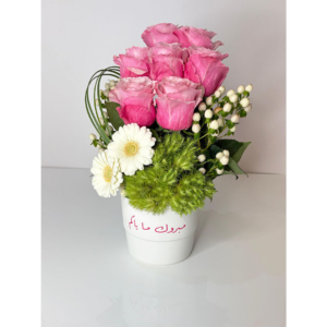 Pink Vase