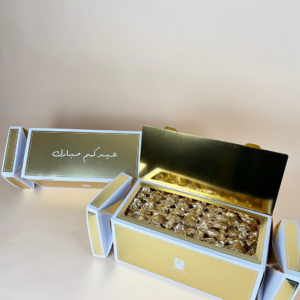 Gold Box Hazelnut